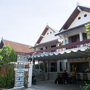 Duang Champa 2 Guest House لوانغ برابانغ Exterior photo