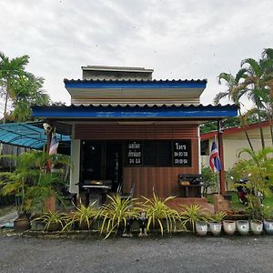 Ban Nai Nestvilla Khok-Kloi Phang-Nga Exterior photo