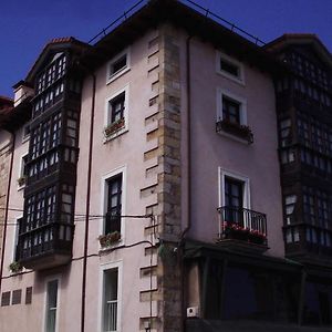Apartamentos Ebro رينوسا Exterior photo