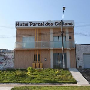 Portal Dos Canions Hotel ببرانا Exterior photo