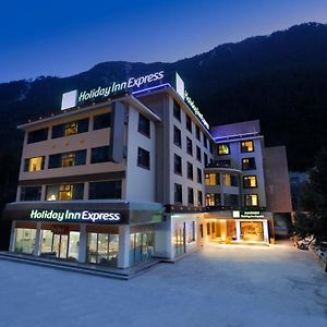 Holiday Inn Express Jiuzhaigou,Only 600 Meters To Jiuzhaigou Park, An Ihg Hotel Exterior photo