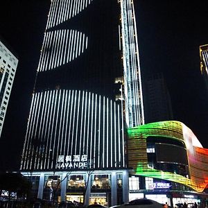 Lavande Hotels Xianning Tonghui Square Branch Exterior photo