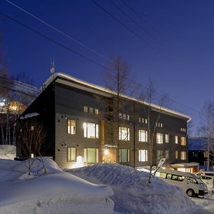 Snowdog Village نيسيكو Exterior photo