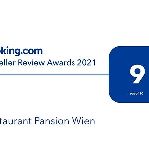 فندق Restaurant Pansion Wien Cierny Brod Exterior photo