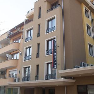 Hotel Motto ستارا زاغورا Exterior photo