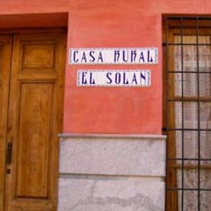 فيلا بلانكافي Casa Rural El Solan Exterior photo