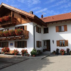 فندق Gaestehaus Burgmayr ساويرلاش Exterior photo