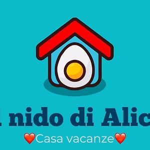 شقة Il Nido Di Alice كيافاري Exterior photo