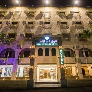 عمان فندق قرية العنب Exterior photo