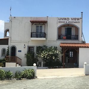 شقة أكسيروكامبوس  في Liviko View Exterior photo