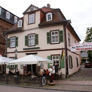 Hotel Restaurant Zum Hollaender Hof باد آرولزن Exterior photo