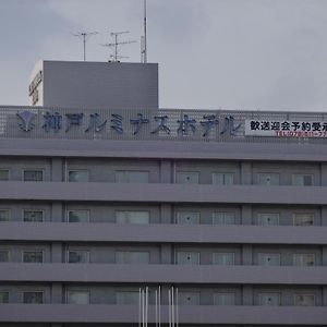 أوساكا فندق كوب لومينوس Exterior photo