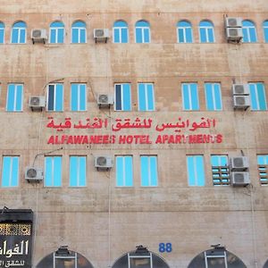 عمان الفوانس للشقق الفندقية Exterior photo