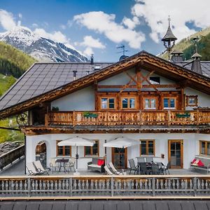 شقة Schmiedhof ماليس فينوستا Exterior photo