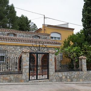 فيلا Casa Rural Dona Josefa Cilanco Exterior photo