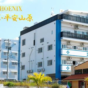 شاتان Phoenix Ryukyu Henzanbaru -Seven Hotels And Resorts- Exterior photo