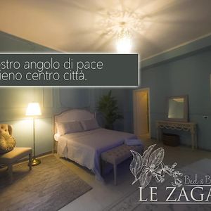 كاسينو Le Zagare B&B - Ares Exterior photo