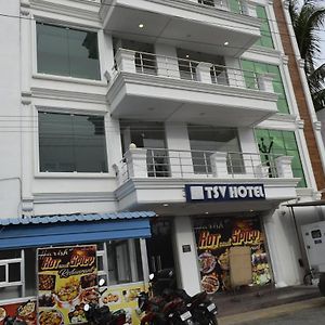 فندق تي إس في Cuddalore Exterior photo