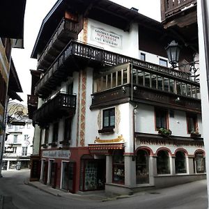 مبيت وإفطار Saint Wolfgang Haus Alpenrose Exterior photo