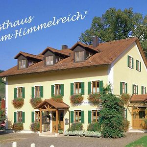 فندق ريدنبورغفي  Gasthaus Zum Himmelreich Exterior photo