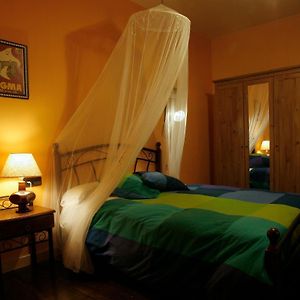 فندق Hostal Gartxenia - Adults Only Larráinzar Room photo