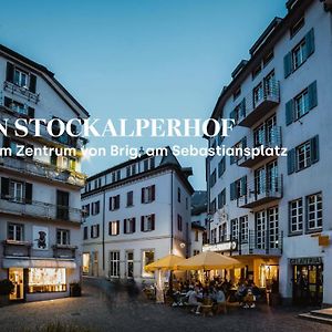 Hotel Stockalperhof بريغ Exterior photo