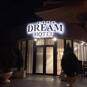 ستارا زاغورا Hotel Dream Exterior photo