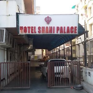 أحمد أباد Hotel Shahi Palace Exterior photo