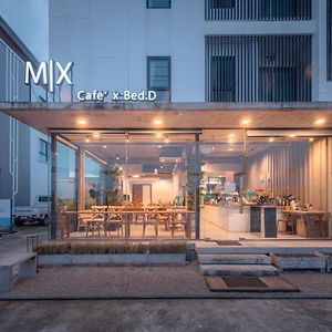 فندق Mix Cafe X Bed D ماي سوت Exterior photo