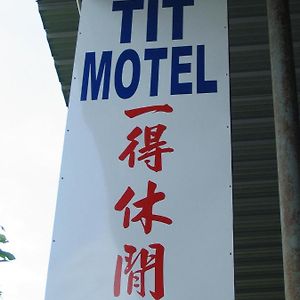 سونغاي بيتاني Tit Motel Exterior photo
