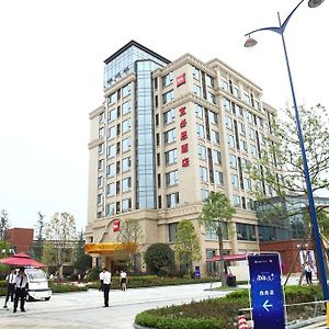 فندق Ibis Wenjiang Floraland Exterior photo