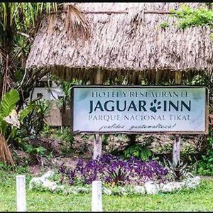 Hotel Jaguar Inn تيكال Exterior photo