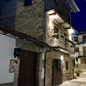 منزل الضيف كانديلاريو  في La Casa Rebonita Exterior photo