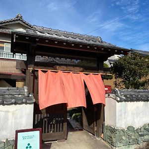 Shishikui Guest House Mitsuka Exterior photo