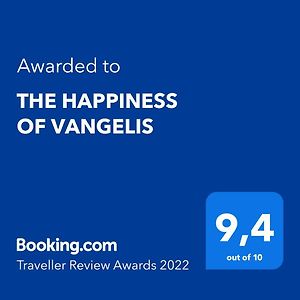 شقة The Happiness Of Vangelis باراليا فراتشو Exterior photo