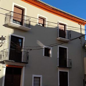 شقة Ca Sanchis, Piso En El Casco Antiguo Xàtiva Exterior photo