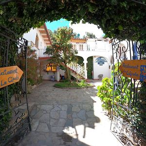 كوباكابانا Hotel La Cupula Exterior photo