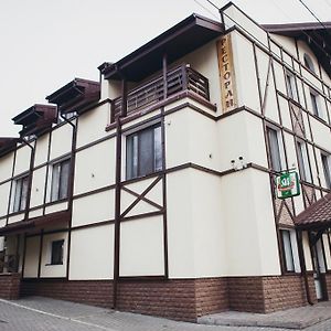 فندق Complex Zolota Pidkova Zolochiv Exterior photo