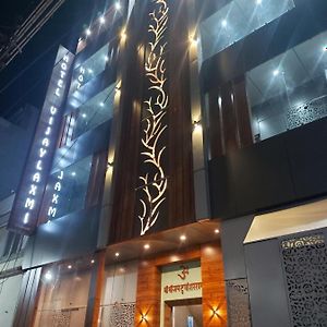 Haridwār Hotel Vijay Laxmi Exterior photo