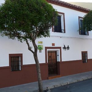 فيلا Argamasilla de Albaفي Casa Rural Quijote Y Sancho Exterior photo