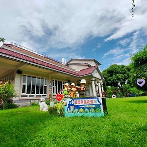 Gaoshu 屏東 Mfu 莊園 庭園 民宿 Exterior photo