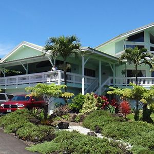 Guest House In هيلو Exterior photo