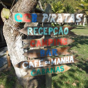 فندق باراتيفي  Piratas Cabanas Camping Bar Exterior photo