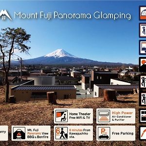 منزل الضيف فوجيكاواجوتشيكو  في Mount Fuji Panorama Glamping Exterior photo