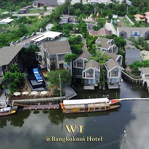 W1Bangkoknoi Hotel نونتابوري Exterior photo