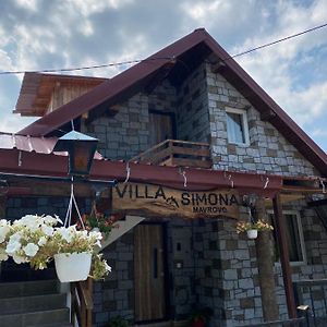 شقة Vila Simona مافروفو Exterior photo