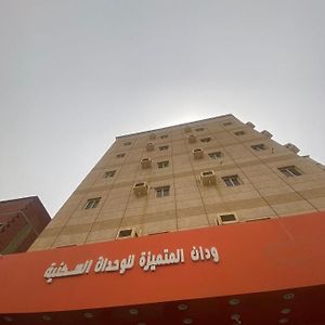 شقة ودان المتميزة رابغ Exterior photo