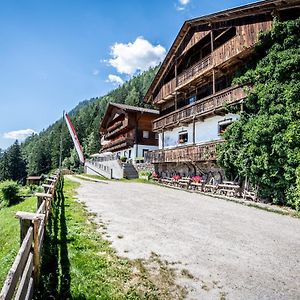 فندق Gasthof Bauhof فيلا أوتون Exterior photo