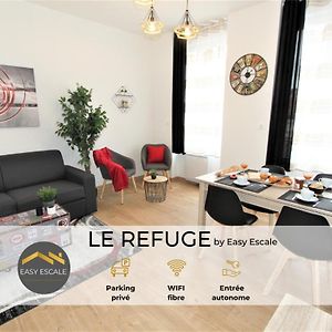 شقة Le Refuge By Easyescale روميلي سور سين Exterior photo