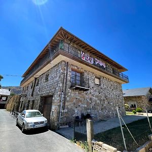 فندق La Guarida De La Lleira Ferreras de Arriba Exterior photo
